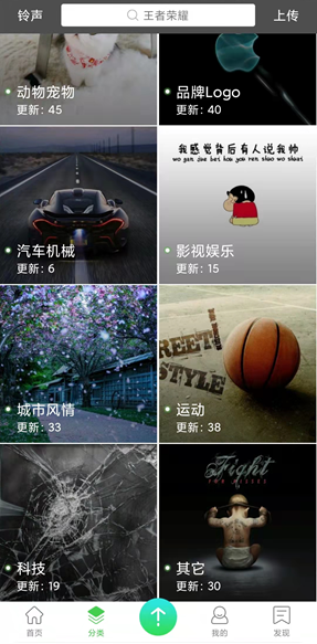 超实用的壁纸神器，一键制作专属壁纸，潮人都在用