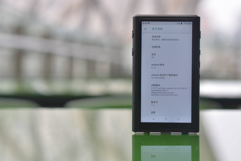 适合初烧的全能型入门级安卓播放器 同享AppleMusic高解析无损音乐