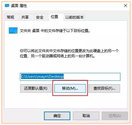 教你这样清理C盘，瞬间释放10GB空间，快给电脑提提速