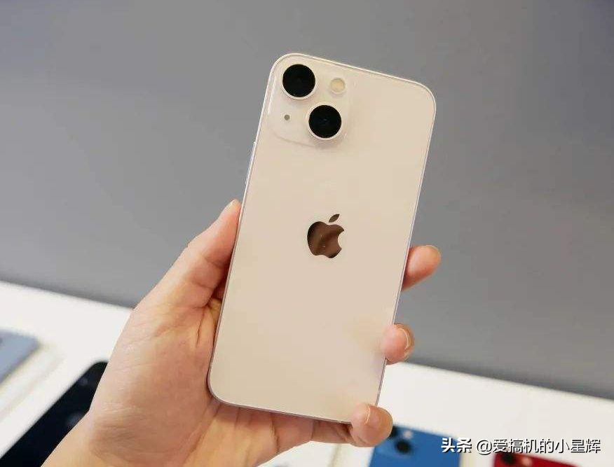 跌破5300元！iPhone 13售价更亲民了，幸福来得太突然了