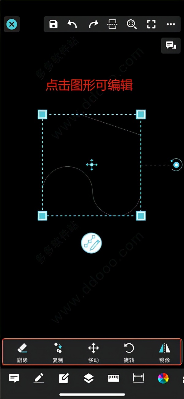 cad看图王怎么使用