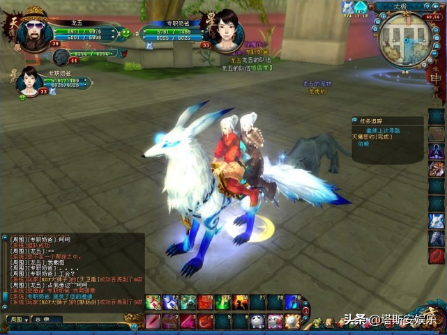 QQ全系列网游，这19款游戏，曾伴随我们整个青春