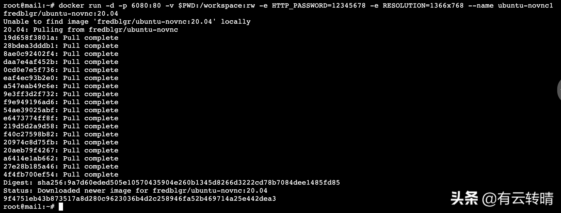 Ubuntu20.04docker安装Web Ubuntu与Portainer可视化容器管理