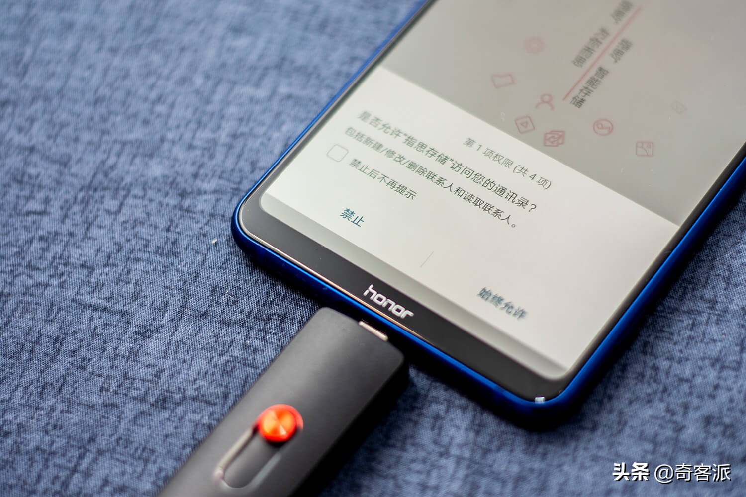 读写500MB/s的固态U盘，联想L7C符合真香定律么？