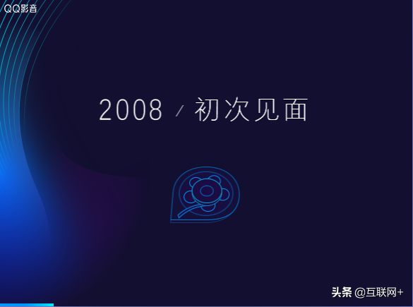 视频播放器软件大比拼，你都用过哪几款？