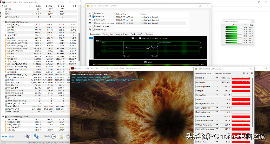 这位“六边形战士”有点萌 华硕天选3游戏本锐龙版评测