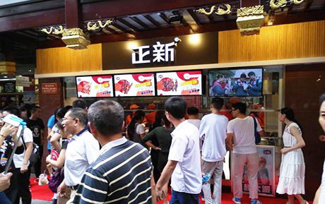 为什么说正新鸡排成本低利润大风险小呢？以下你会一目了然