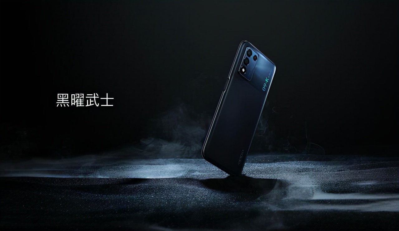 OPPO新款手机发布：骁龙778G+5000mAh电池
