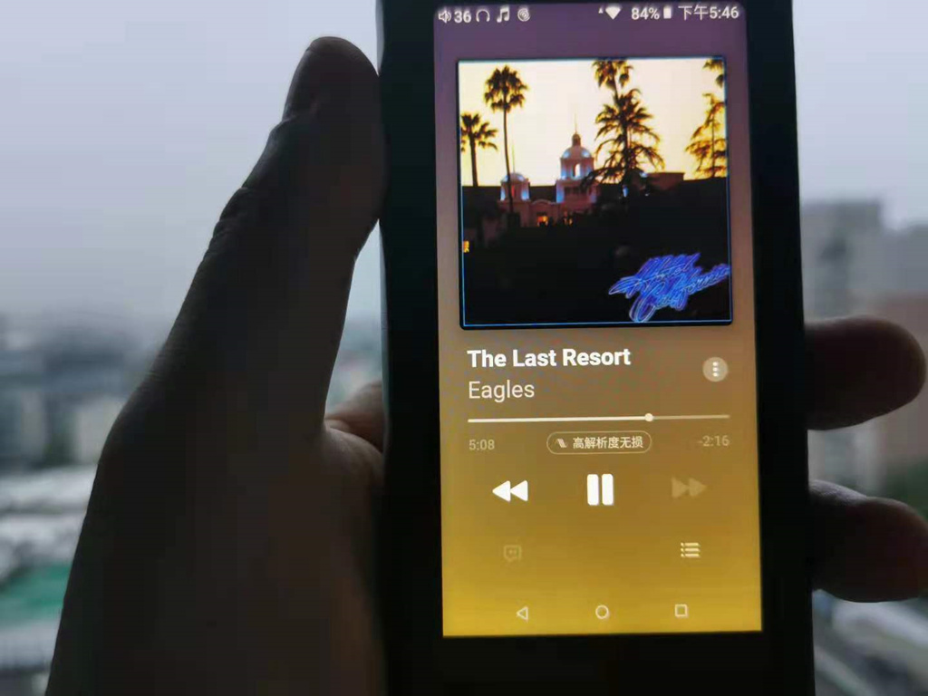 适合初烧的全能型入门级安卓播放器 同享AppleMusic高解析无损音乐