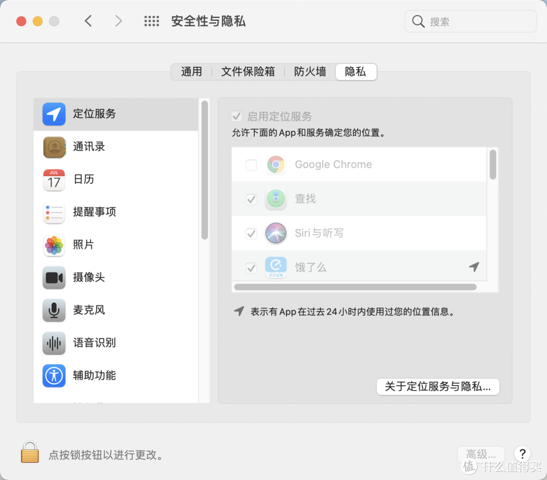 十年 Windows 老鸟​使用 M1 MacBook Air 半年后的「使用感受」