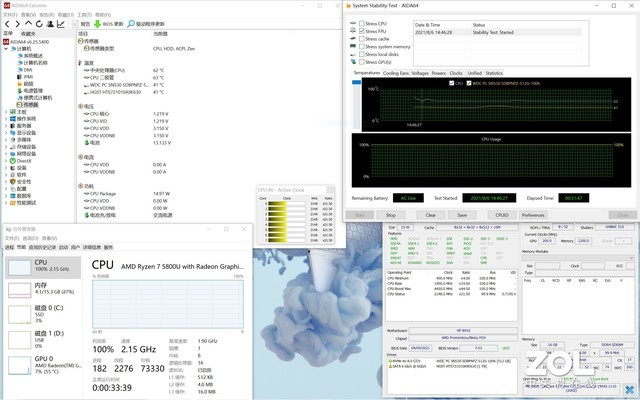 「有料评测」惠普星13 Air：打工人的一周使用心得
