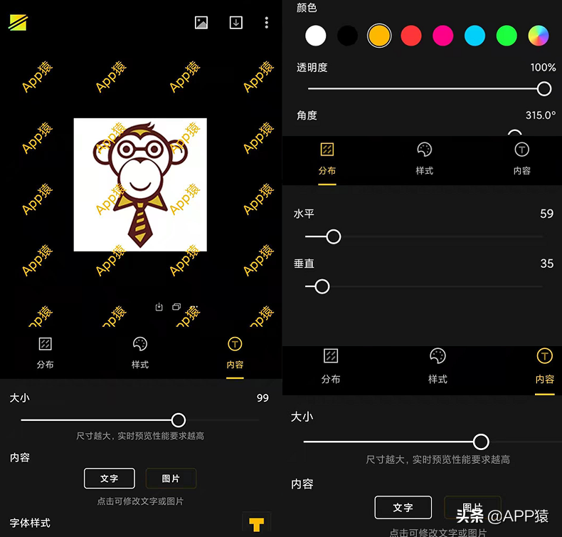 6个特别好用的手机APP，值得下载