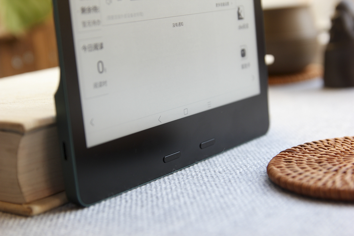 小米生态链推出“侧握式平板”，7英寸屏幕金属机身，重量仅216g