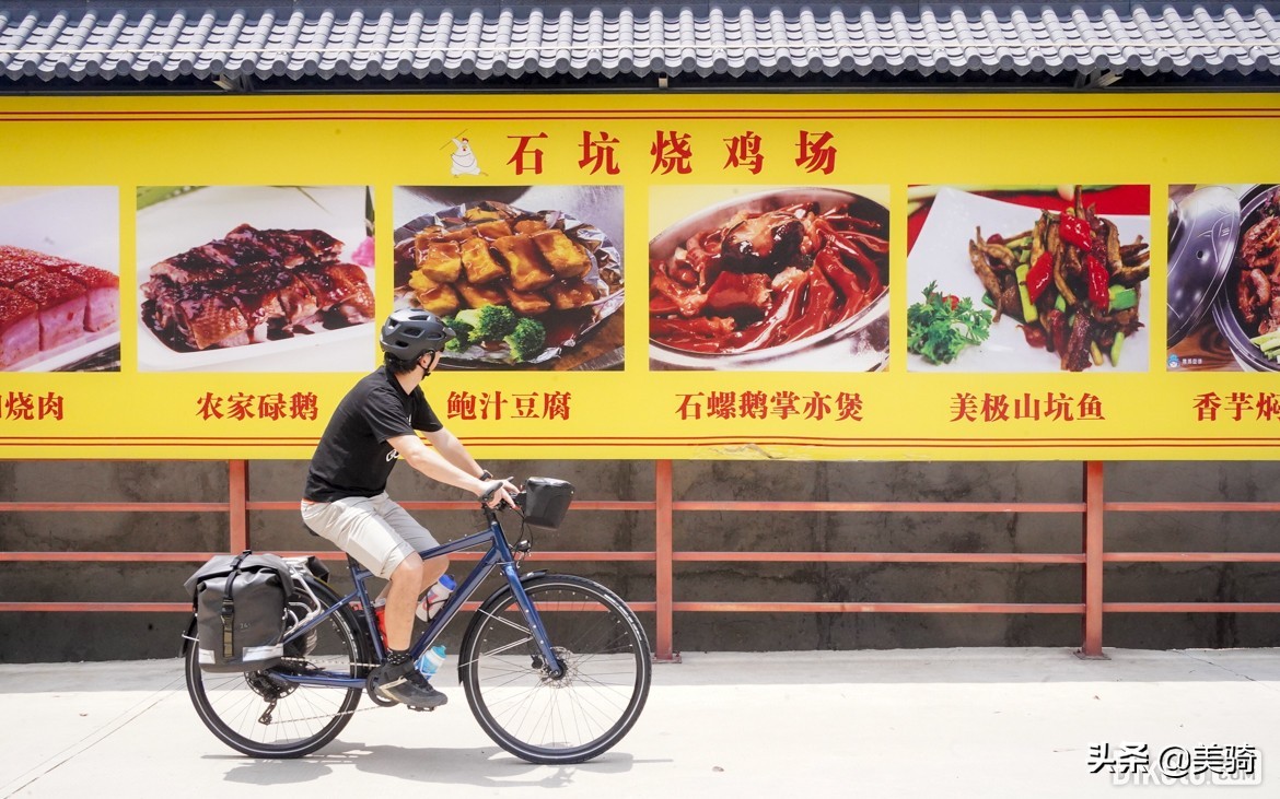 未曾壮游，怎知自由？迪卡侬旅行车Riverside Touring 520评测