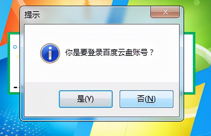 一年省下几百块的网盘下载助手，告别龟速下载，免费不用开会员