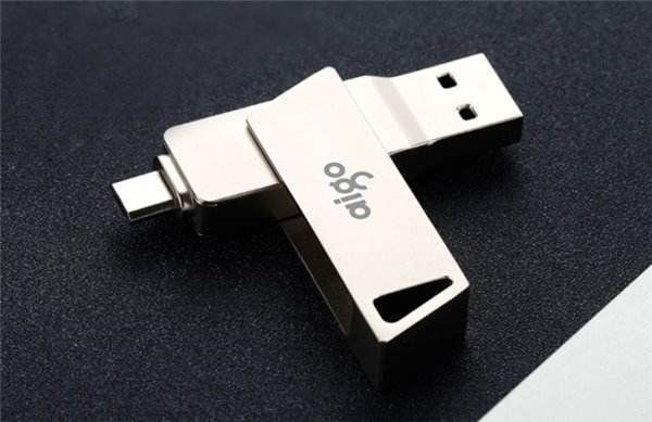 如何快速恢复U盘丢失的数据？99%数据都能一键恢复