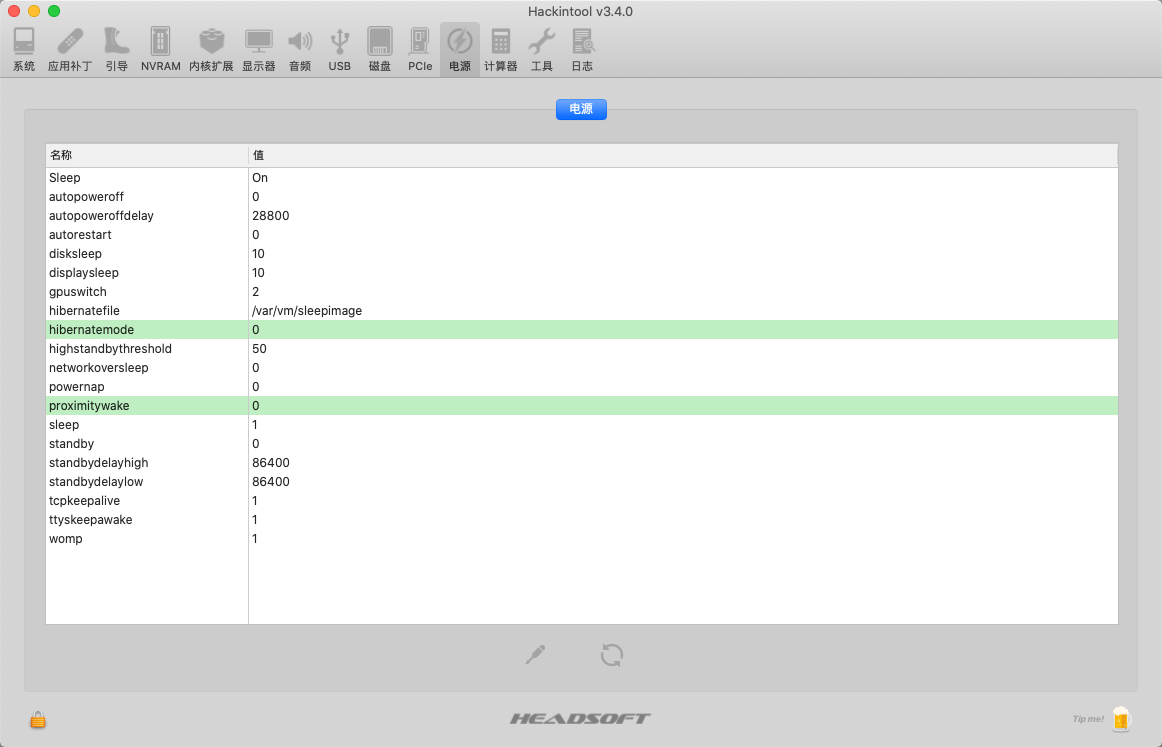 联想 M910q open core 黑苹果装机遇「坑」记录