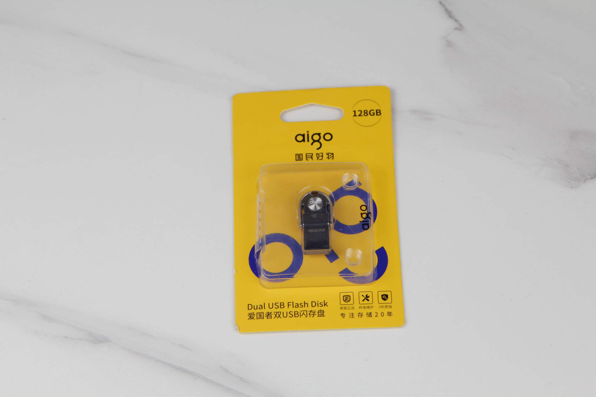 用手机U盘备份或导出手机文件，还能扩容