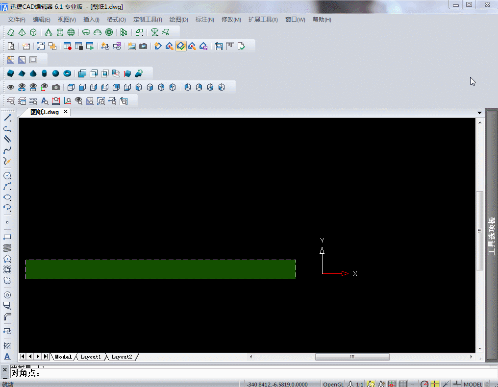 CAD工程制图真不用熬夜，最新版AutoCAD插件2分钟出图，就是快