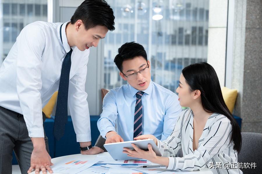 工业进销存软件怎么选？工业进销存管理软件哪个好？