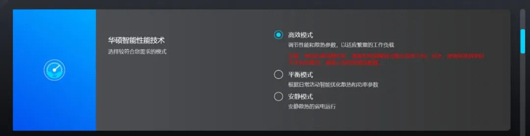 后盖搭载迷你副屏的轻薄本长啥样儿？华硕灵耀X 14体验点评