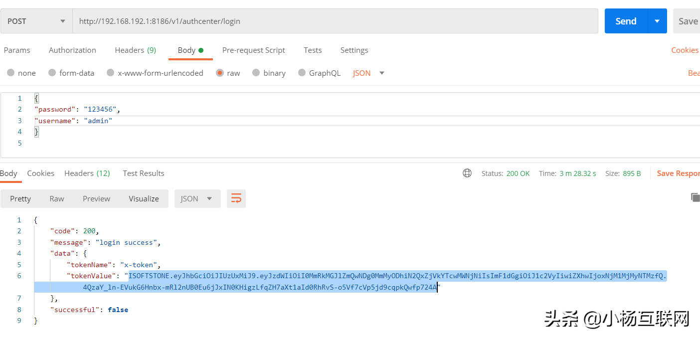 后台api接口幂等防止数据篡改，看完发现心领神会
