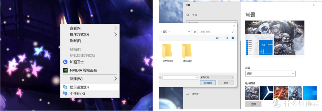 十年 Windows 老鸟​使用 M1 MacBook Air 半年后的「使用感受」
