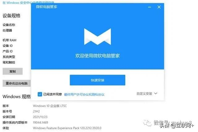 电脑安全软件大比拼，你用过几款？