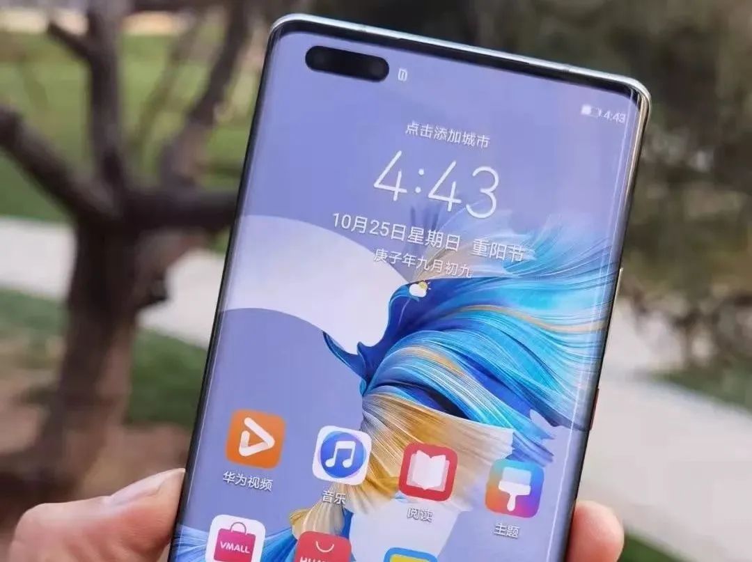 华为Mate5G新机发布：麒麟9000L+5G网络，售价6499元