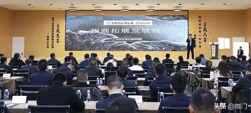 让加盟商提意见，还发钱！这些茶饮品牌在搞什么？