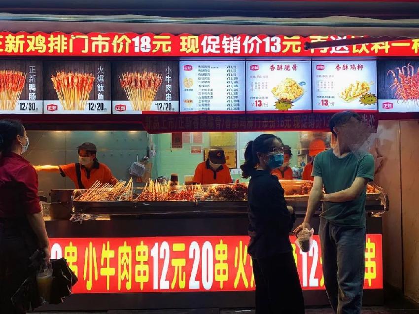 5年崛起5万+门店，鸡排品类要火了？