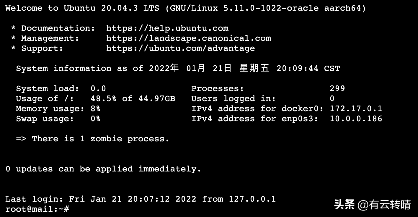 Ubuntu20.04docker安装Web Ubuntu与Portainer可视化容器管理