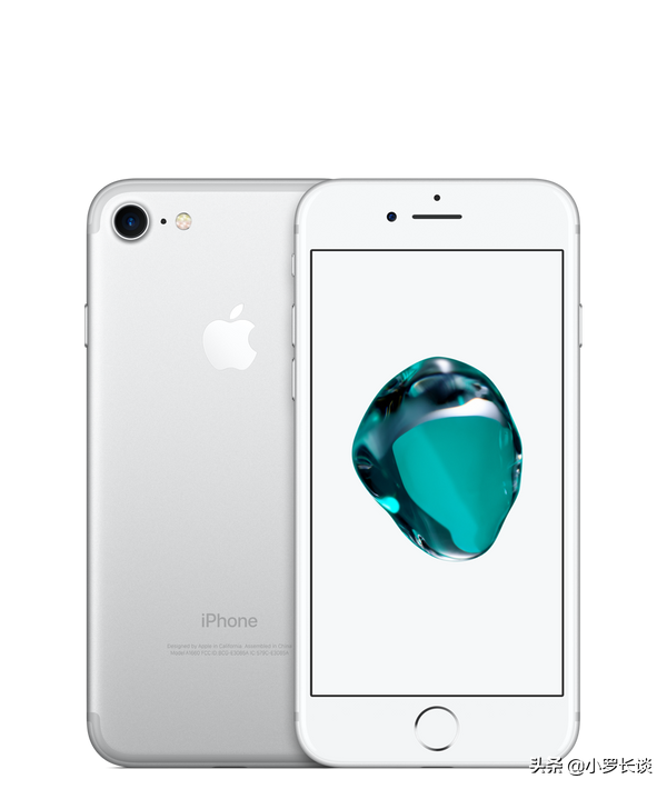 iPhone7至今还在生产，只需要2599，还能再用2年