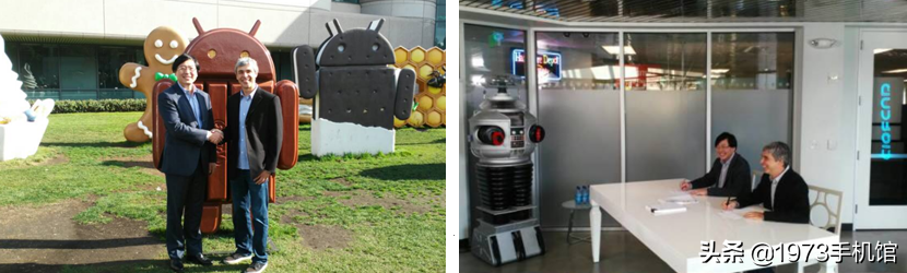 联想手机发展史：上篇