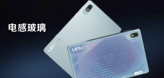 首发价 2199 元起，联想拯救者 Y700 游戏平板正式发布