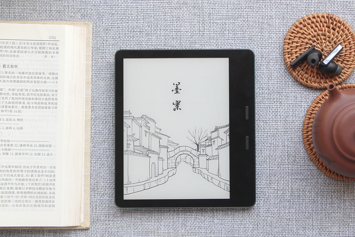 小米生态链推出“侧握式平板”，7英寸屏幕金属机身，重量仅216g