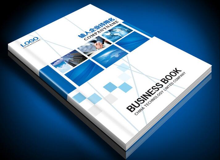 制作精美的电子杂志，你需要一款简单实用的电子杂志制作工具