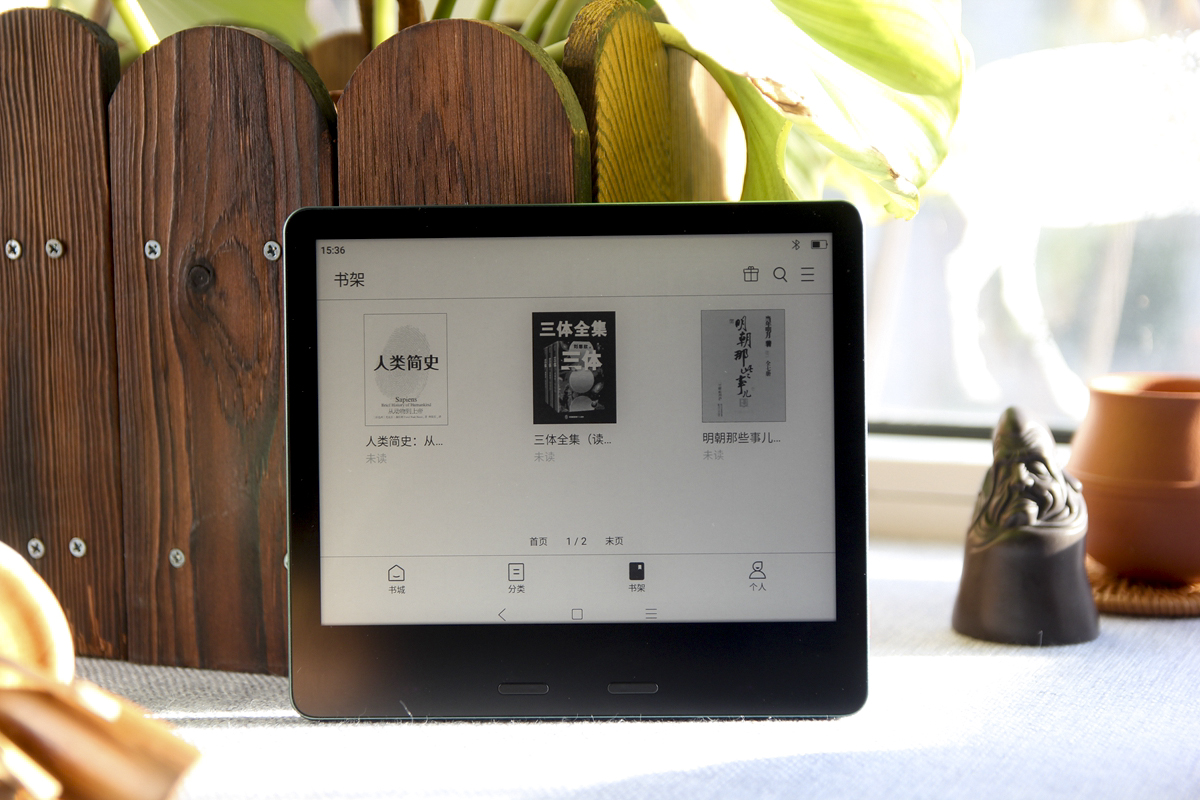 小米生态链推出“侧握式平板”，7英寸屏幕金属机身，重量仅216g