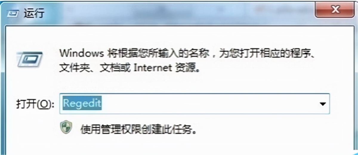 Daemon Tools Lite(虚拟光驱)使用教程
