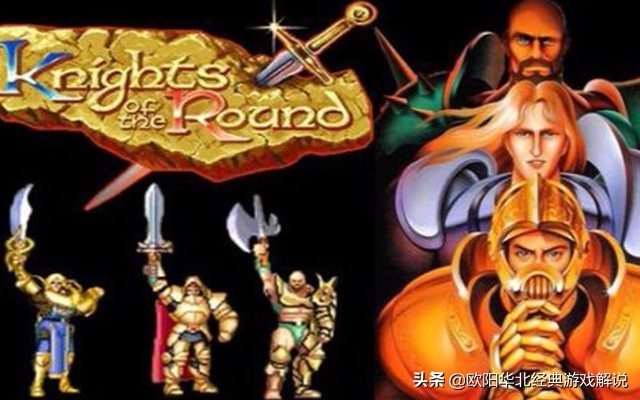 童年时代十款经典街机游戏！看看你都玩过吗？