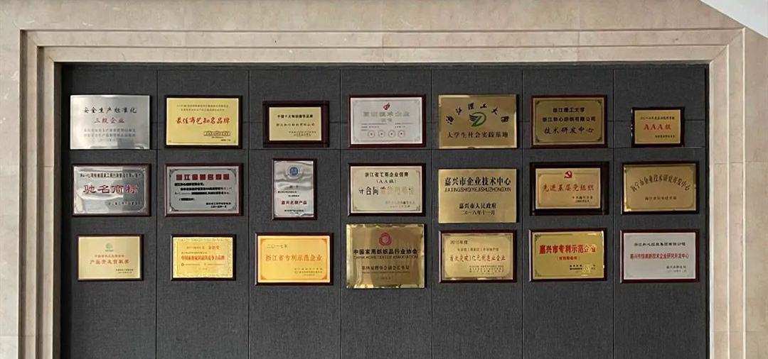 创生未来，整合共赢｜和心家居品牌加盟火热招商中