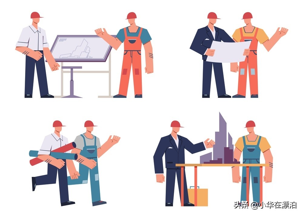 项目经理变更工程项目有哪些流程？