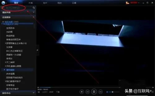 视频播放器软件大比拼，你都用过哪几款？
