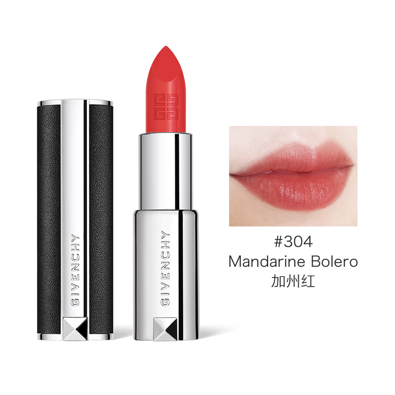 唇釉哪款好？2020唇釉TOP10排名推荐