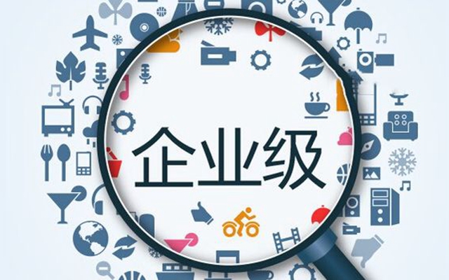 行业应用拯救5G？别多想了，挽救5G的还是手机用户