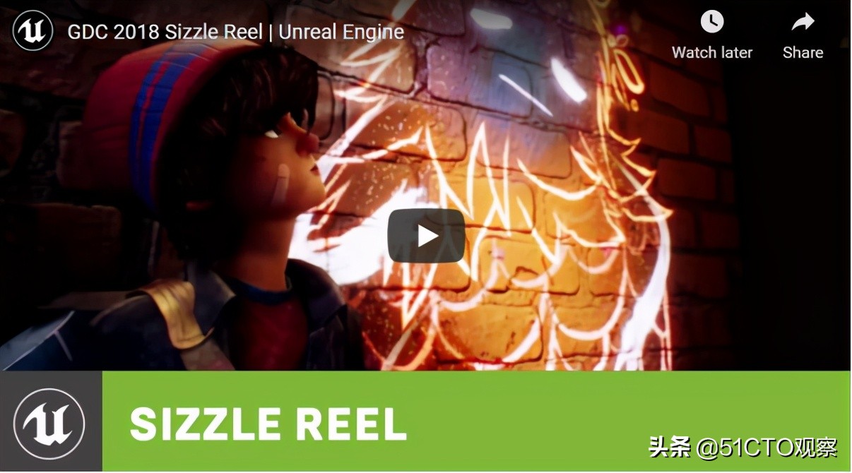 八种实用的免费游戏开发软件工具