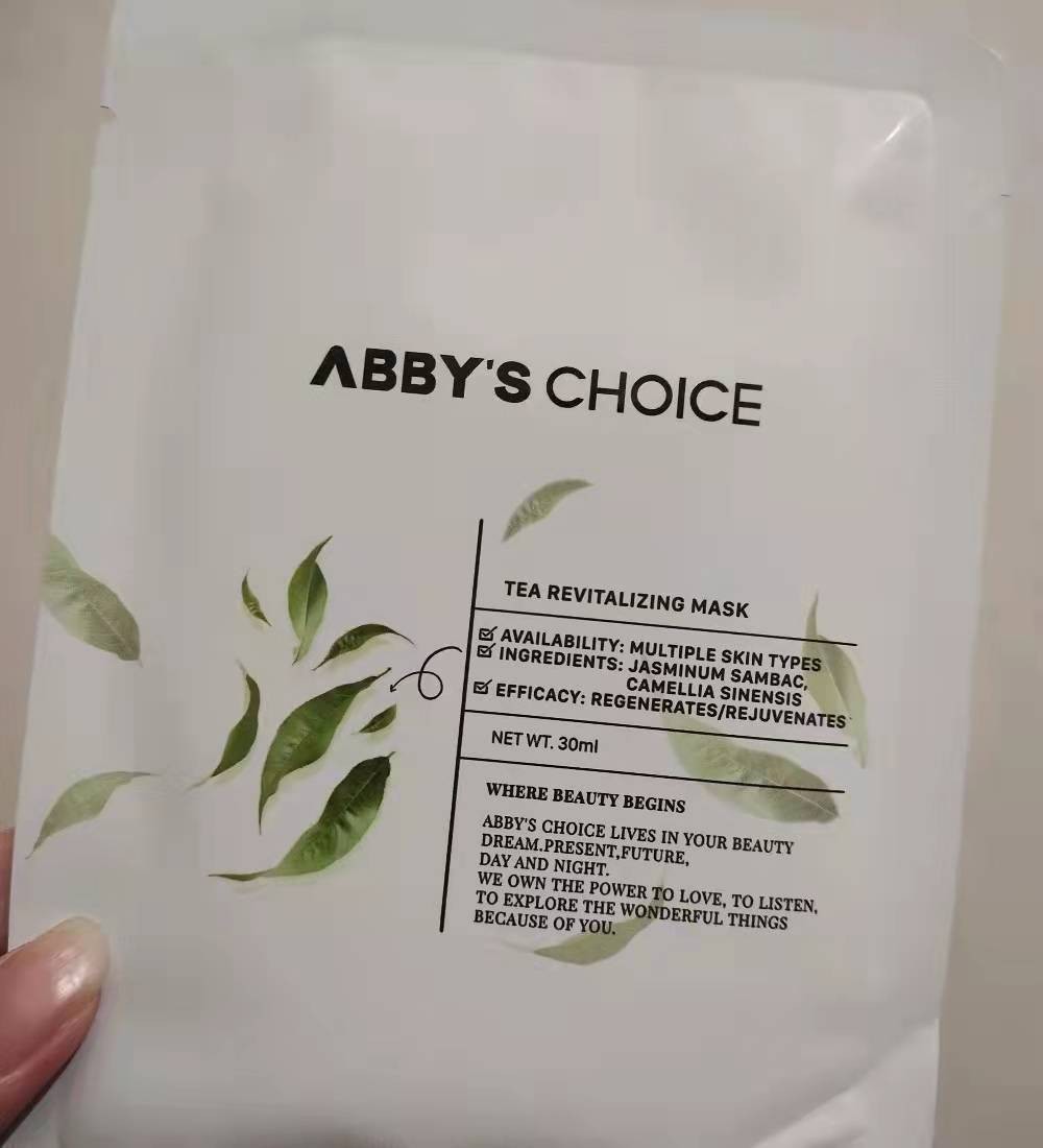 4款平价又好用的面膜盘点，补水效果堪比大牌，功效性能也不差