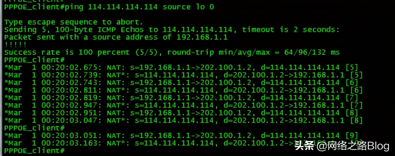 PPPOE拨号之一：Cisco 路由器PPPOE拨号配置