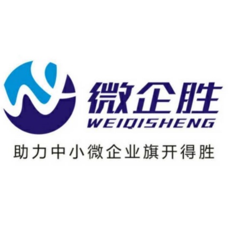 微企胜网络王双印